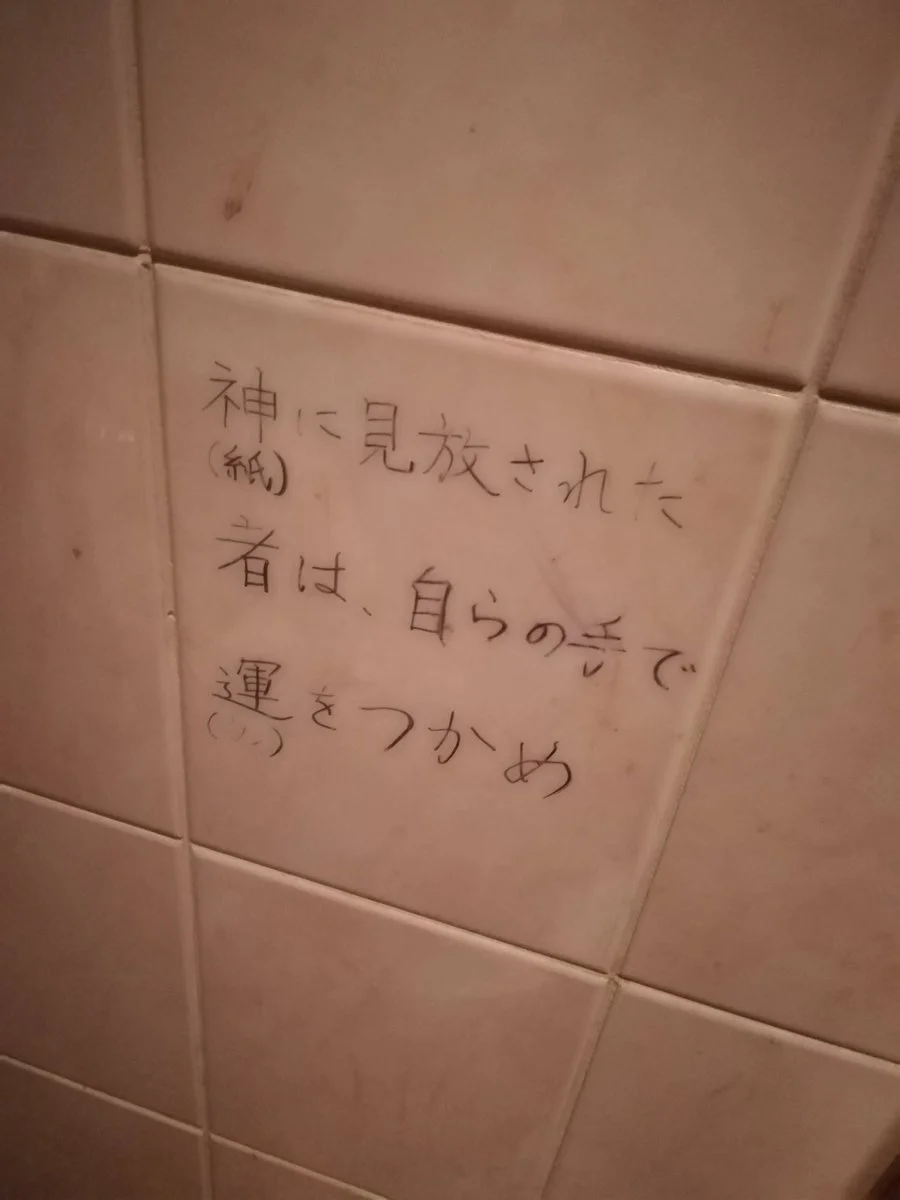 8462843D-D230-4A6C-A2F1-5B91DF9AEC4A.webp