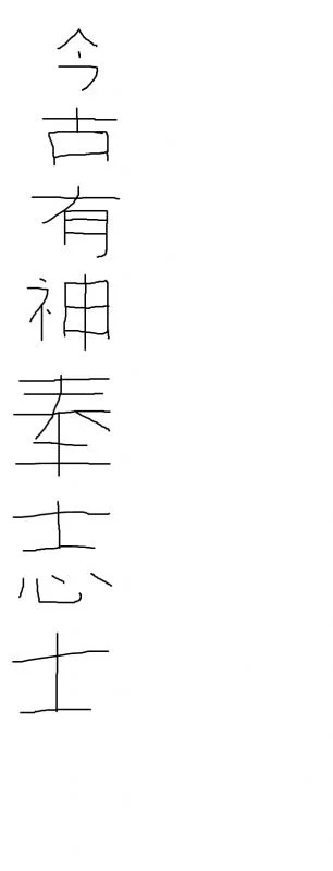 86173547png-1.webp
