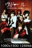 86vidoll01kc4th-1.webp