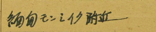 89.webp
