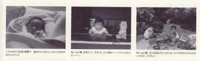 895359niyaJPG-1.webp