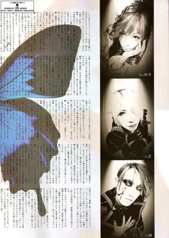 8a44d2e6-1.webp