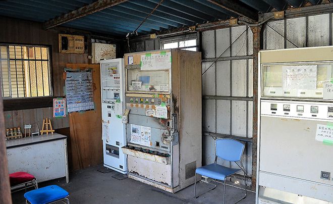 Ibaraki vending machine delivering bento for 52 years