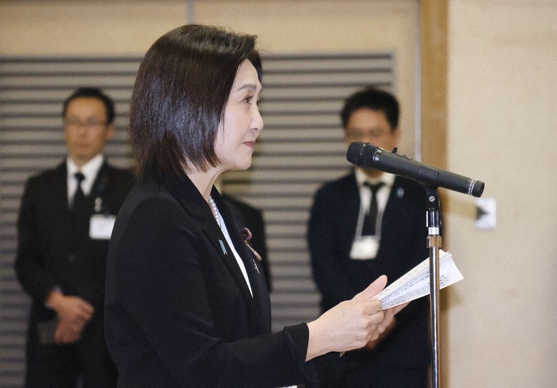 Parliamentary Vice Foreign Minister Ikuina Akiko