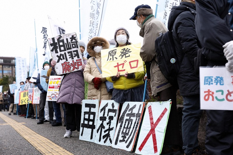 Kashiwazaki-Kariwa Nuclear Power Plant protests