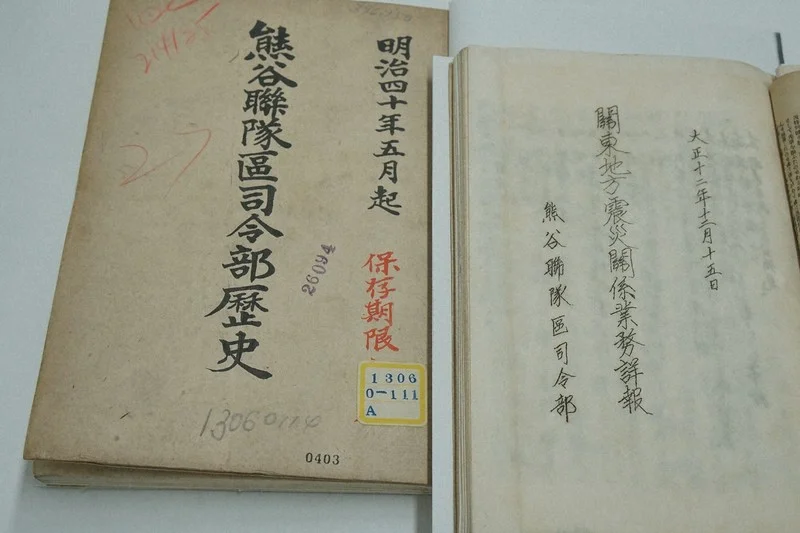 9.webp