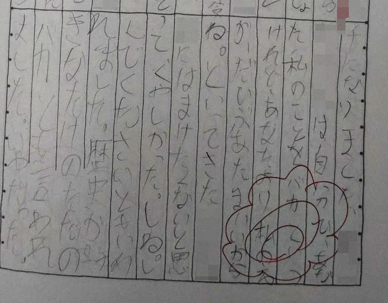 9.webp