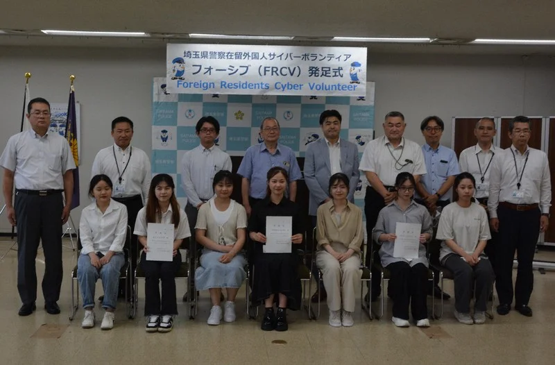 Foreign Residents Cyber Volunteer (在留外国人によるサイバーボランティア)