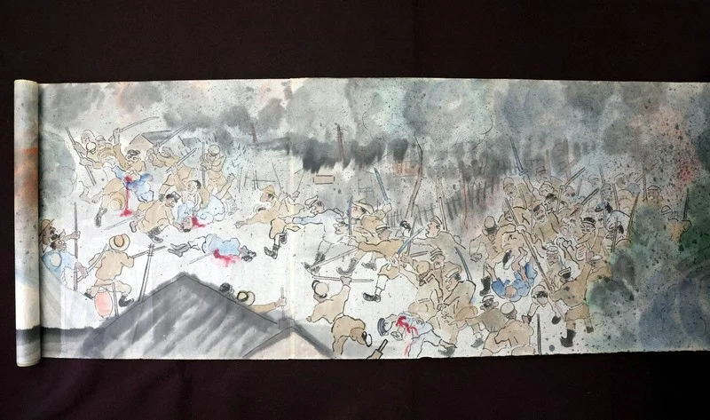 A scroll painting depicting a scene following the Great Kanto Earthquake with people, possibly Koreans, being attacked and bleeding.