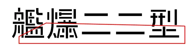 99.webp