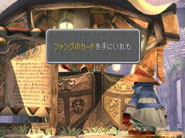99314899sb5-1.webp