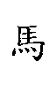 99AC-1.gif