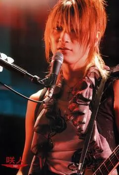 9aeb4_naito06-1.webp