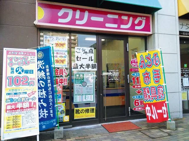 9CAC8A01-139F-4E96-B043-80B87C7AEF99.webp
