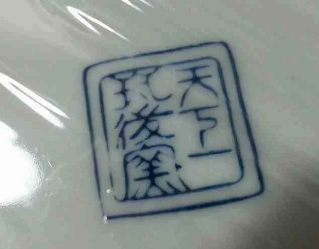$_3 (1).webp