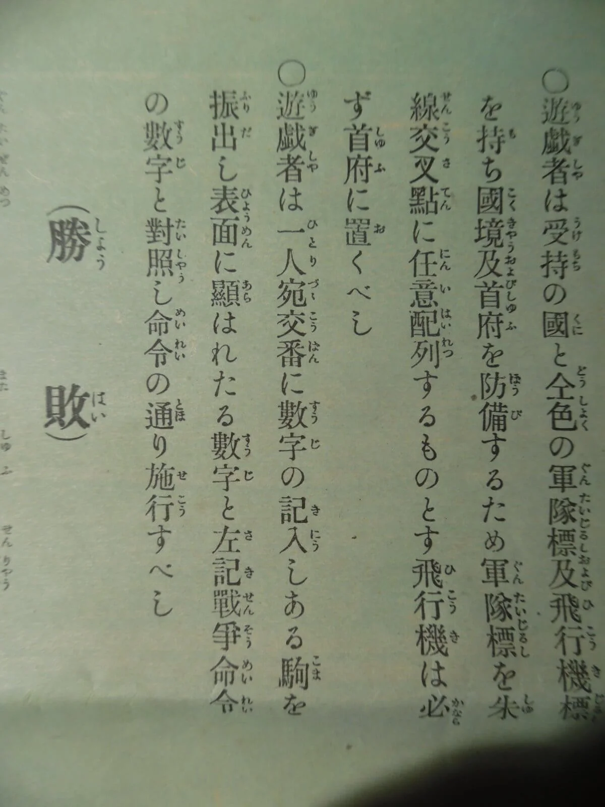 A2 SAM_4526.webp