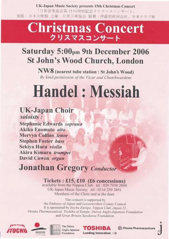 A5_Leaflet_Nov_06-1.webp