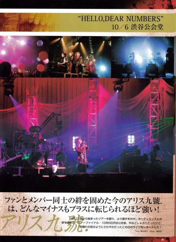 a94-1.webp