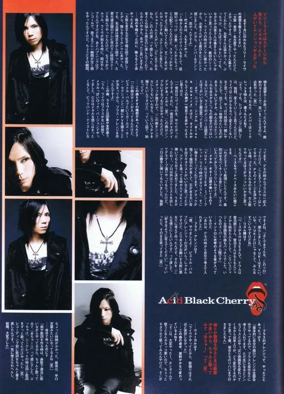 acidblackcherry04-1.webp