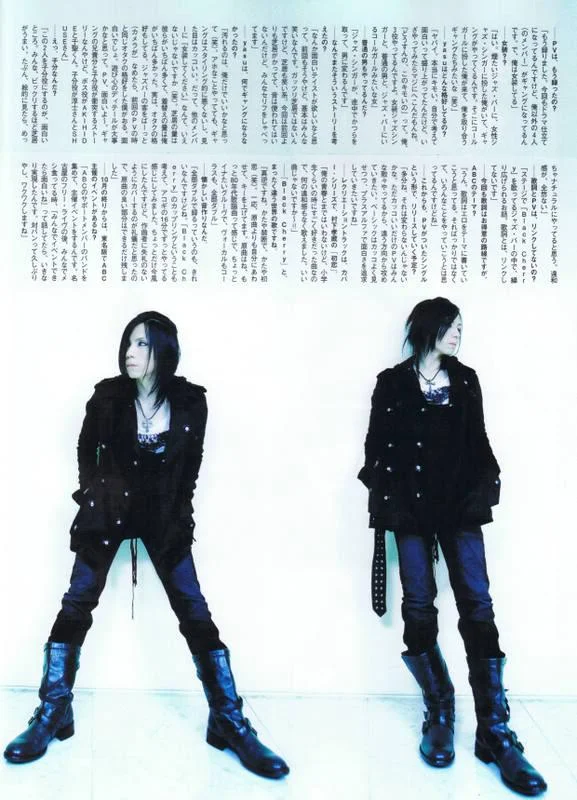 acidblackcherry05sc7-1.webp