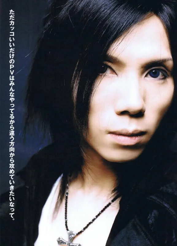 acidblackcherry07fv5-1.webp