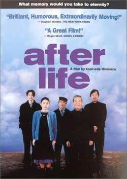afterlife-1.webp