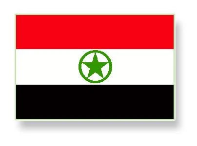 ahwaz_flag_old-1.webp