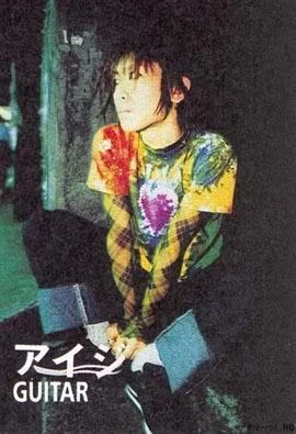 Aijioutfit-1.webp