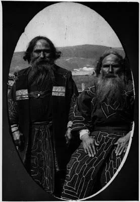 ainu2-1.webp
