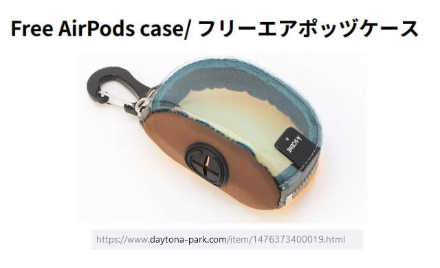 airpods.png