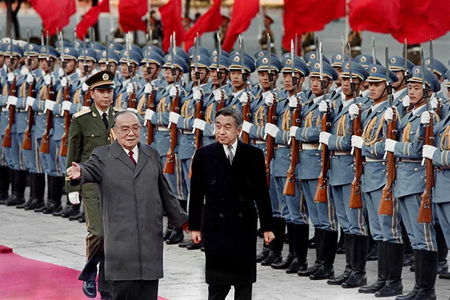 akihito-china-visit-1992.webp