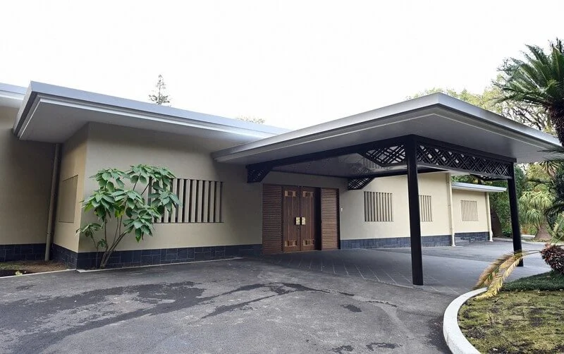Akishino Imperial residence