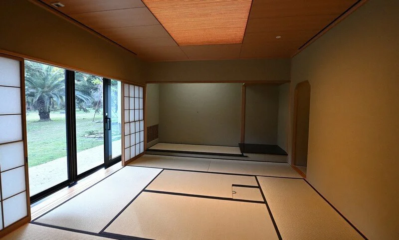 Akishino Imperial residence