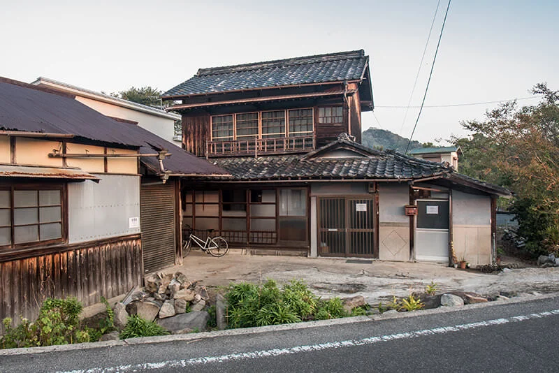 Akiya
