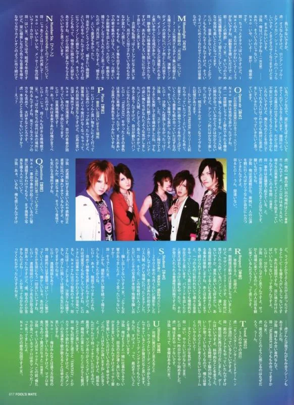 alicenine37-1.webp