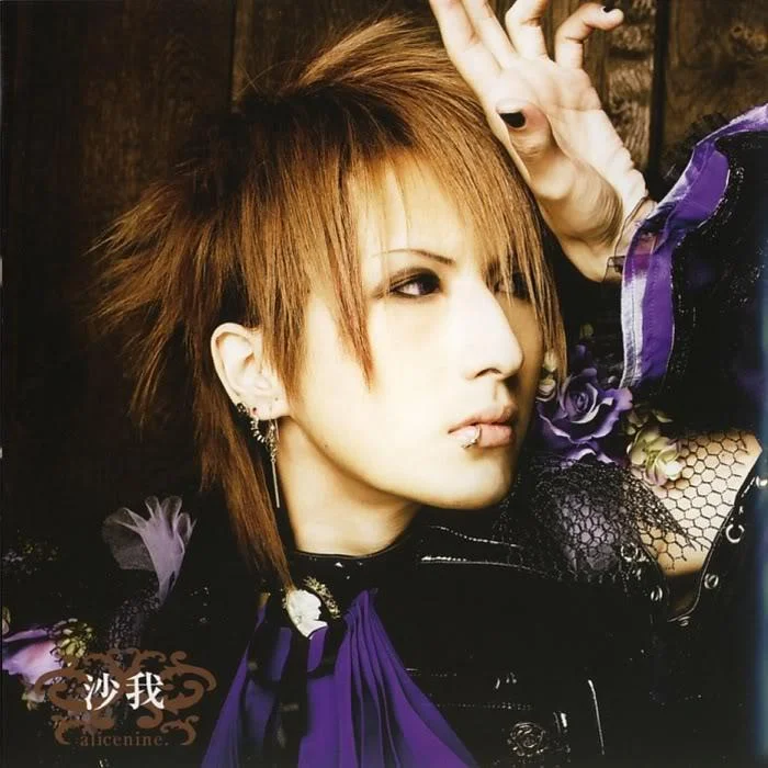 alicenine5saga122uw-1.webp