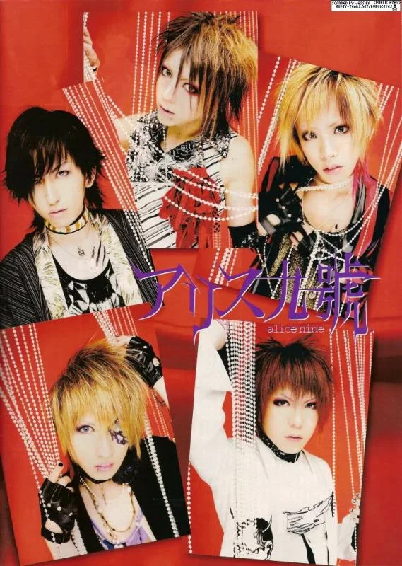 ALICENINE_DECSHOXX1-1.webp
