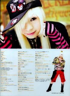 ancafe004ok5-1.webp