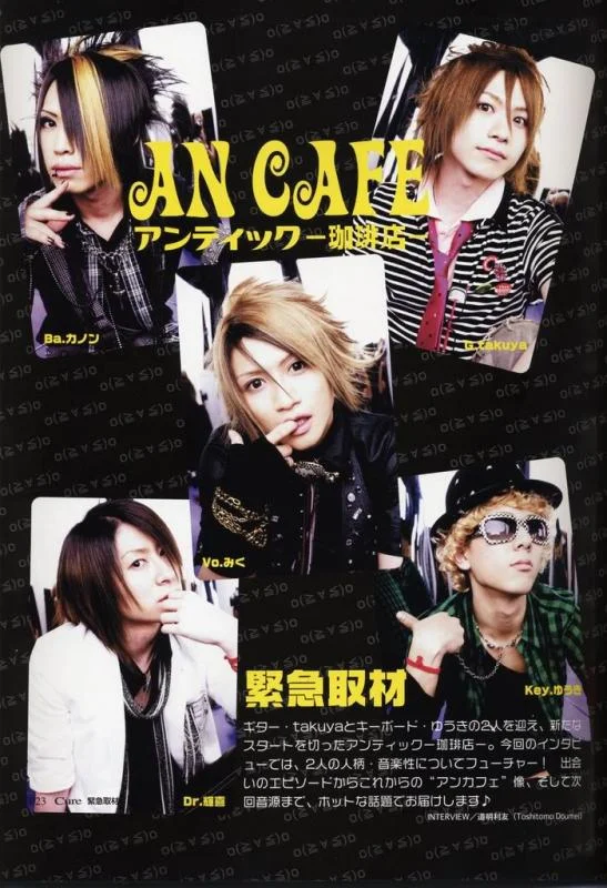 ancafe1-1.webp