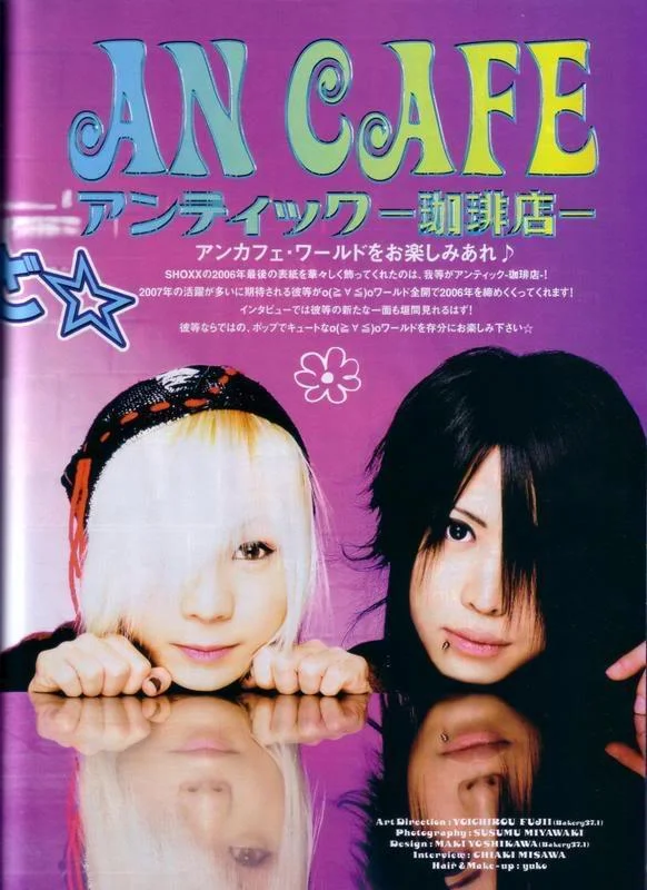 ancafe121-1.webp