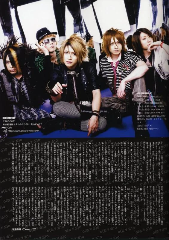 ancafe2-1.webp