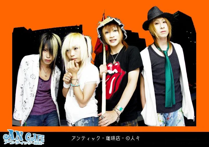 ancafe24os-1.webp