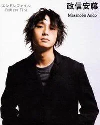 ando-1.webp