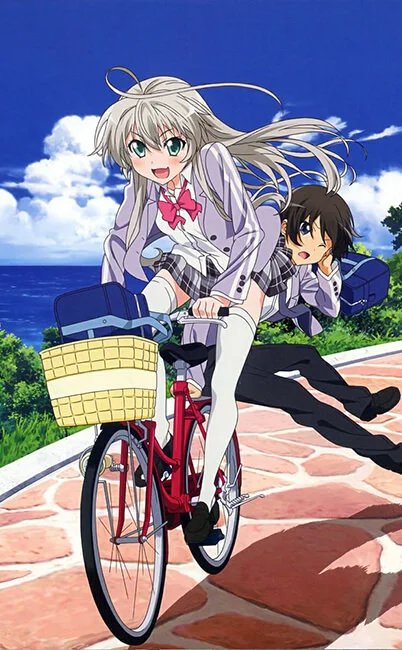 anime-futari-unten.webp