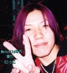 Aoi-1.webp