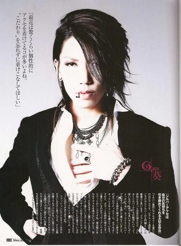 Aoi002-1.webp