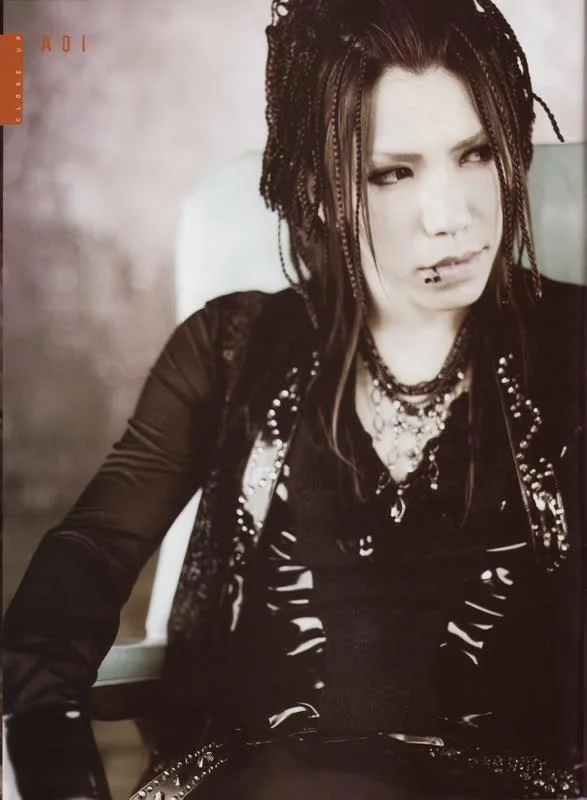 Aoi5-1.webp