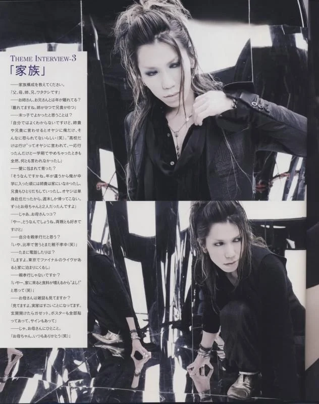aoi93-1.webp