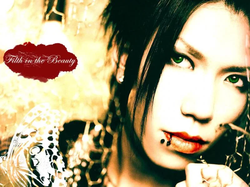AoiFilthWall-1.webp