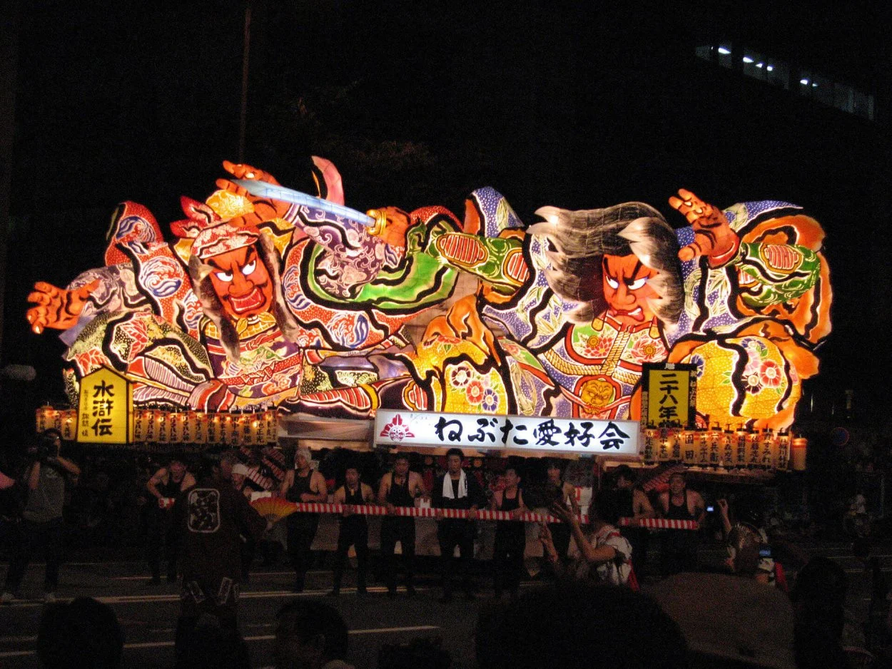 aomori-nebuta-festival.webp